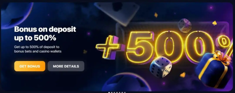 Bonus 500% From 1win to the First Deposit